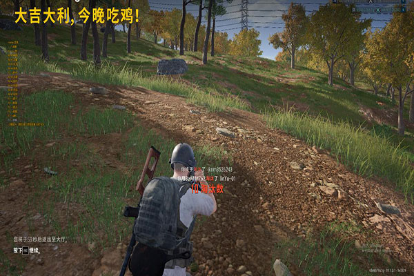 CF辅助功能关不掉透视自瞄效果